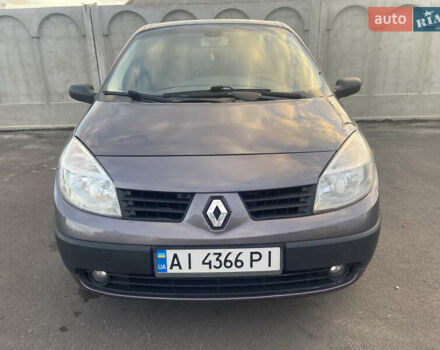 Серый Рено Сценик, объемом двигателя 1.6 л и пробегом 279 тыс. км за 5250 $, фото 1 на Automoto.ua