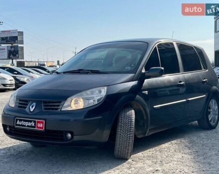 Серый Рено Сценик, объемом двигателя 1.6 л и пробегом 244 тыс. км за 4490 $, фото 1 на Automoto.ua