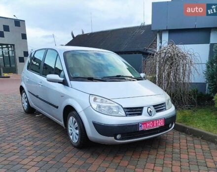 Сірий Рено Сценік, об'ємом двигуна 1.6 л та пробігом 230 тис. км за 4850 $, фото 1 на Automoto.ua