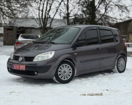 Серый Рено Сценик, объемом двигателя 1.6 л и пробегом 219 тыс. км за 4950 $, фото 1 на Automoto.ua