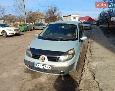 Серый Рено Сценик, объемом двигателя 2 л и пробегом 200 тыс. км за 5000 $, фото 1 на Automoto.ua