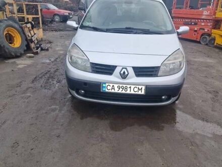 Серый Рено Сценик, объемом двигателя 1.87 л и пробегом 330 тыс. км за 4200 $, фото 1 на Automoto.ua