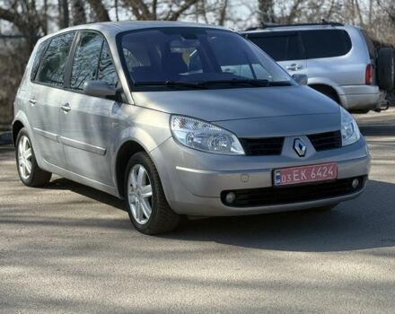 Сірий Рено Сценік, об'ємом двигуна 1.6 л та пробігом 250 тис. км за 4999 $, фото 1 на Automoto.ua