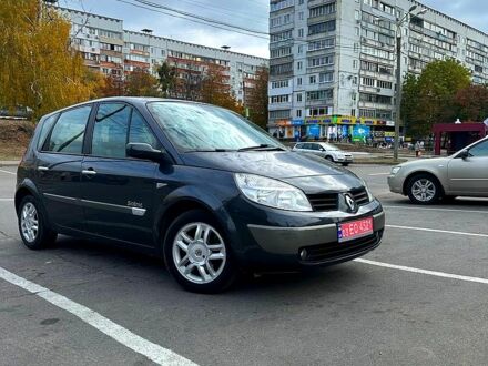 Рено Сценик 2005 в Харькове на Automoto.ua Серый Рено Сценик, объемом двигателя 16 л и пробегом 250 тыс. км за 5700 $, фото 1 на Automoto.ua