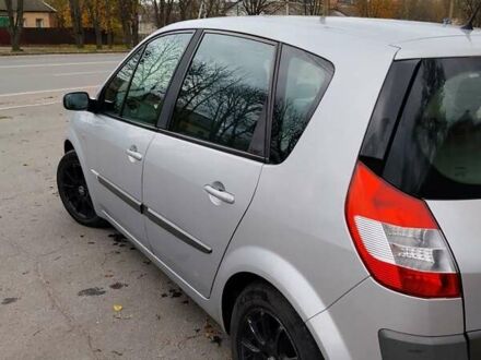 Рено Сценик 2005 в Миргороде на Automoto.ua Серый Рено Сценик, объемом двигателя 2 л и пробегом 240 тыс. км за 5700 $, фото 1 на Automoto.ua