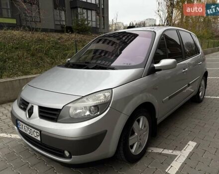 Серый Рено Сценик, объемом двигателя 1.6 л и пробегом 280 тыс. км за 5500 $, фото 1 на Automoto.ua