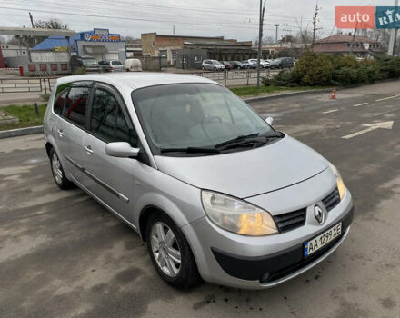 Серый Рено Сценик, объемом двигателя 1.9 л и пробегом 295 тыс. км за 4400 $, фото 1 на Automoto.ua