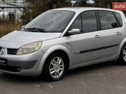 Серый Рено Сценик, объемом двигателя 2 л и пробегом 200 тыс. км за 3950 $, фото 1 на Automoto.ua