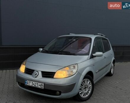 Сірий Рено Сценік, об'ємом двигуна 1.46 л та пробігом 325 тис. км за 2999 $, фото 1 на Automoto.ua