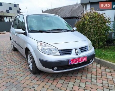 Серый Рено Сценик, объемом двигателя 1.6 л и пробегом 230 тыс. км за 4990 $, фото 1 на Automoto.ua
