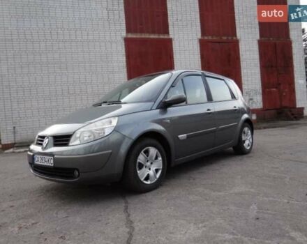 Серый Рено Сценик, объемом двигателя 1.6 л и пробегом 237 тыс. км за 5200 $, фото 1 на Automoto.ua