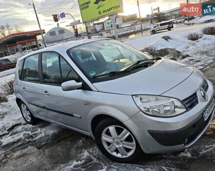 Серый Рено Сценик, объемом двигателя 1.61 л и пробегом 156 тыс. км за 6200 $, фото 1 на Automoto.ua