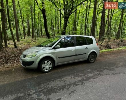 Серый Рено Сценик, объемом двигателя 1.6 л и пробегом 228 тыс. км за 5100 $, фото 1 на Automoto.ua