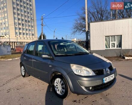 Серый Рено Сценик, объемом двигателя 1.6 л и пробегом 178 тыс. км за 5600 $, фото 1 на Automoto.ua