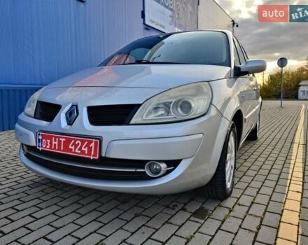 Серый Рено Сценик, объемом двигателя 1.6 л и пробегом 152 тыс. км за 4950 $, фото 1 на Automoto.ua