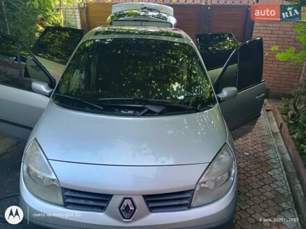 Рено Сценік 2006 у Сумах на Automoto.ua Сірий Рено Сценік, об'ємом двигуна 2 л та пробігом 285 тис. км за 5900 $, фото 1 на Automoto.ua