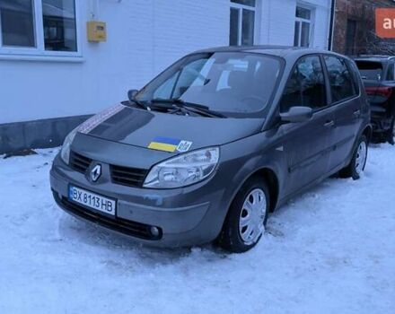 Серый Рено Сценик, объемом двигателя 1.5 л и пробегом 273 тыс. км за 3000 $, фото 1 на Automoto.ua