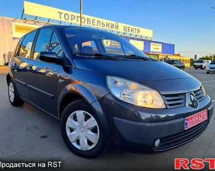 Сірий Рено Сценік, об'ємом двигуна 1.6 л та пробігом 258 тис. км за 4999 $, фото 1 на Automoto.ua