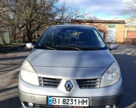 Серый Рено Сценик, объемом двигателя 1.6 л и пробегом 227 тыс. км за 5400 $, фото 1 на Automoto.ua