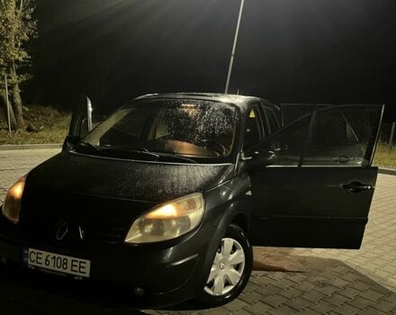 Серый Рено Сценик, объемом двигателя 1.5 л и пробегом 3 тыс. км за 4600 $, фото 1 на Automoto.ua