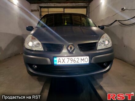 Рено Сценик 2006 в Кегичевке на Automoto.ua Серый Рено Сценик, объемом двигателя 1.6 л и пробегом 0 тыс. км за 5700 $, фото 1 на Automoto.ua