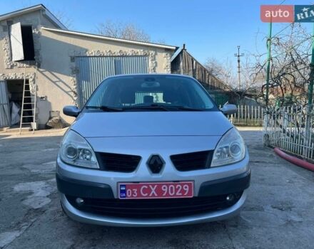 Сірий Рено Сценік, об'ємом двигуна 1.6 л та пробігом 243 тис. км за 5350 $, фото 1 на Automoto.ua