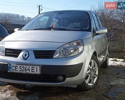 Серый Рено Сценик, объемом двигателя 1.87 л и пробегом 250 тыс. км за 4600 $, фото 1 на Automoto.ua