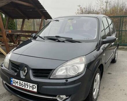 Серый Рено Сценик, объемом двигателя 2 л и пробегом 236 тыс. км за 6650 $, фото 1 на Automoto.ua