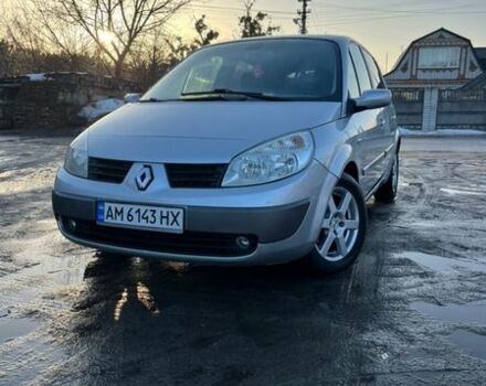 Серый Рено Сценик, объемом двигателя 1.6 л и пробегом 225 тыс. км за 4399 $, фото 1 на Automoto.ua