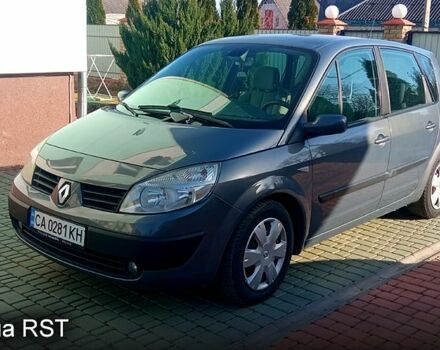 Серый Рено Сценик, объемом двигателя 1.9 л и пробегом 257 тыс. км за 5400 $, фото 1 на Automoto.ua