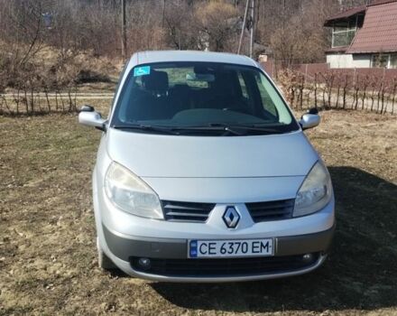 Серый Рено Сценик, объемом двигателя 1.6 л и пробегом 224 тыс. км за 4400 $, фото 1 на Automoto.ua