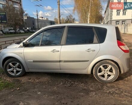 Серый Рено Сценик, объемом двигателя 1.6 л и пробегом 210 тыс. км за 4100 $, фото 1 на Automoto.ua