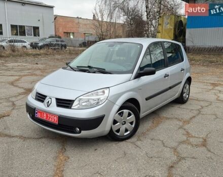 Серый Рено Сценик, объемом двигателя 1.6 л и пробегом 169 тыс. км за 5799 $, фото 1 на Automoto.ua