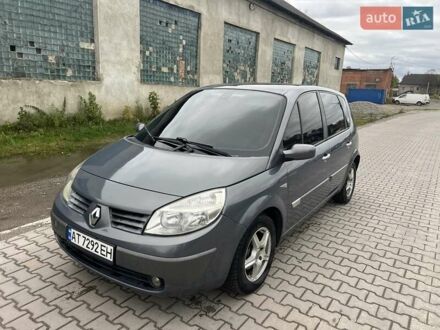 Рено Сценик 2006 в Коломые на Automoto.ua Серый Рено Сценик, объемом двигателя 1.46 л и пробегом 300 тыс. км за 4600 $, фото 1 на Automoto.ua