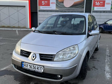 Рено Сценік 2006 у Харкові на Automoto.ua Сірий Рено Сценік, об'ємом двигуна 1.6 л та пробігом 272 тис. км за 4499 $, фото 1 на Automoto.ua