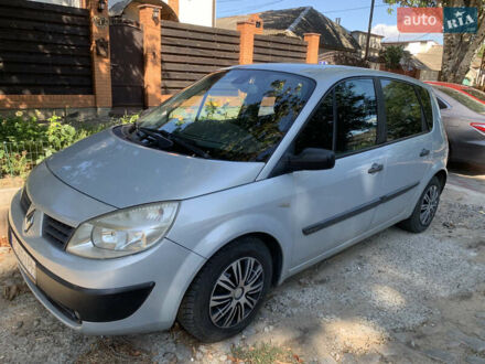 Рено Сценик 2006 в Николаеве на Automoto.ua Серый Рено Сценик, объемом двигателя 1.6 л и пробегом 230 тыс. км за 4500 $, фото 1 на Automoto.ua