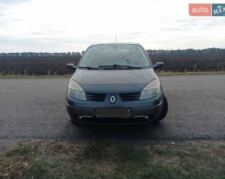 Серый Рено Сценик, объемом двигателя 2 л и пробегом 194 тыс. км за 4900 $, фото 1 на Automoto.ua