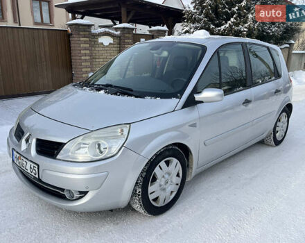Серый Рено Сценик, объемом двигателя 2 л и пробегом 200 тыс. км за 5500 $, фото 1 на Automoto.ua