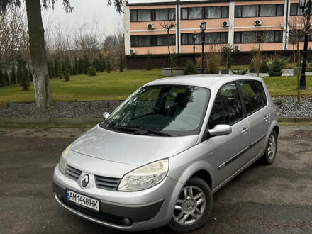 Серый Рено Сценик, объемом двигателя 1.6 л и пробегом 178 тыс. км за 5000 $, фото 1 на Automoto.ua