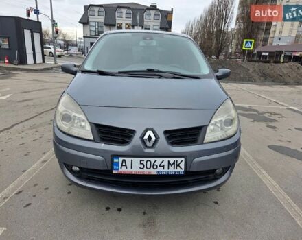 Серый Рено Сценик, объемом двигателя 1.6 л и пробегом 202 тыс. км за 5700 $, фото 1 на Automoto.ua