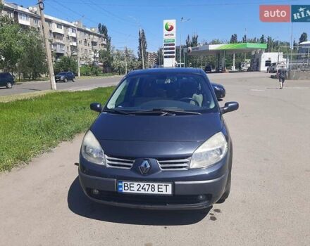 Серый Рено Сценик, объемом двигателя 1.6 л и пробегом 223 тыс. км за 4450 $, фото 1 на Automoto.ua