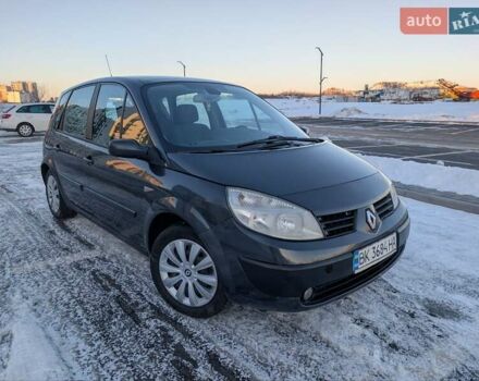 Серый Рено Сценик, объемом двигателя 1.6 л и пробегом 296 тыс. км за 3650 $, фото 1 на Automoto.ua