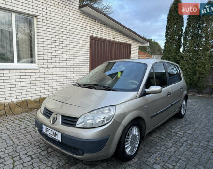 Сірий Рено Сценік, об'ємом двигуна 1.5 л та пробігом 230 тис. км за 3650 $, фото 1 на Automoto.ua