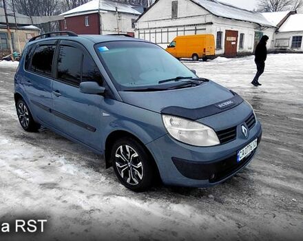 Серый Рено Сценик, объемом двигателя 1.5 л и пробегом 32100 тыс. км за 3950 $, фото 1 на Automoto.ua