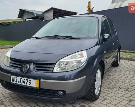 Серый Рено Сценик, объемом двигателя 1.6 л и пробегом 212 тыс. км за 5250 $, фото 1 на Automoto.ua