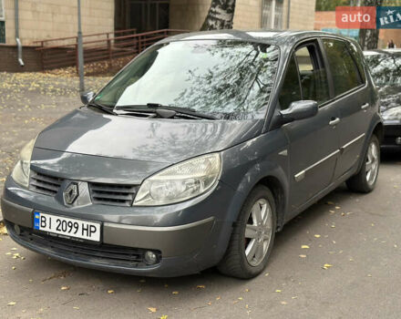 Серый Рено Сценик, объемом двигателя 1.5 л и пробегом 200 тыс. км за 4700 $, фото 1 на Automoto.ua