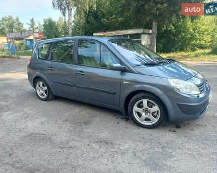 Серый Рено Сценик, объемом двигателя 2 л и пробегом 260 тыс. км за 4700 $, фото 1 на Automoto.ua
