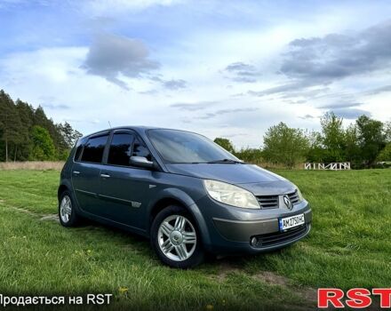 Сірий Рено Сценік, об'ємом двигуна 1.6 л та пробігом 250 тис. км за 5200 $, фото 1 на Automoto.ua