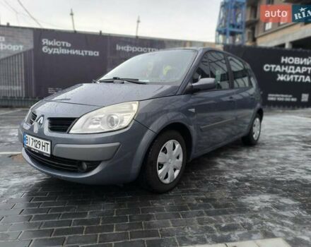 Серый Рено Сценик, объемом двигателя 1.6 л и пробегом 205 тыс. км за 6350 $, фото 1 на Automoto.ua