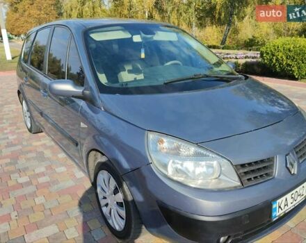 Рено Сценик 2006 в Миргороде на Automoto.ua Серый Рено Сценик, объемом двигателя 1.5 л и пробегом 335 тыс. км за 4150 $, фото 1 на Automoto.ua